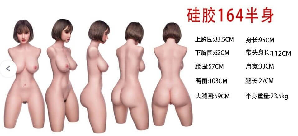 Sex Torso Rivka