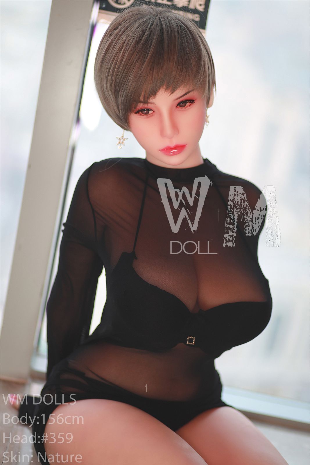 Sexpuppe Nadin