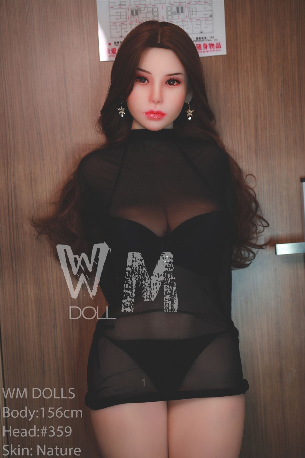 Sexpuppe Nadin