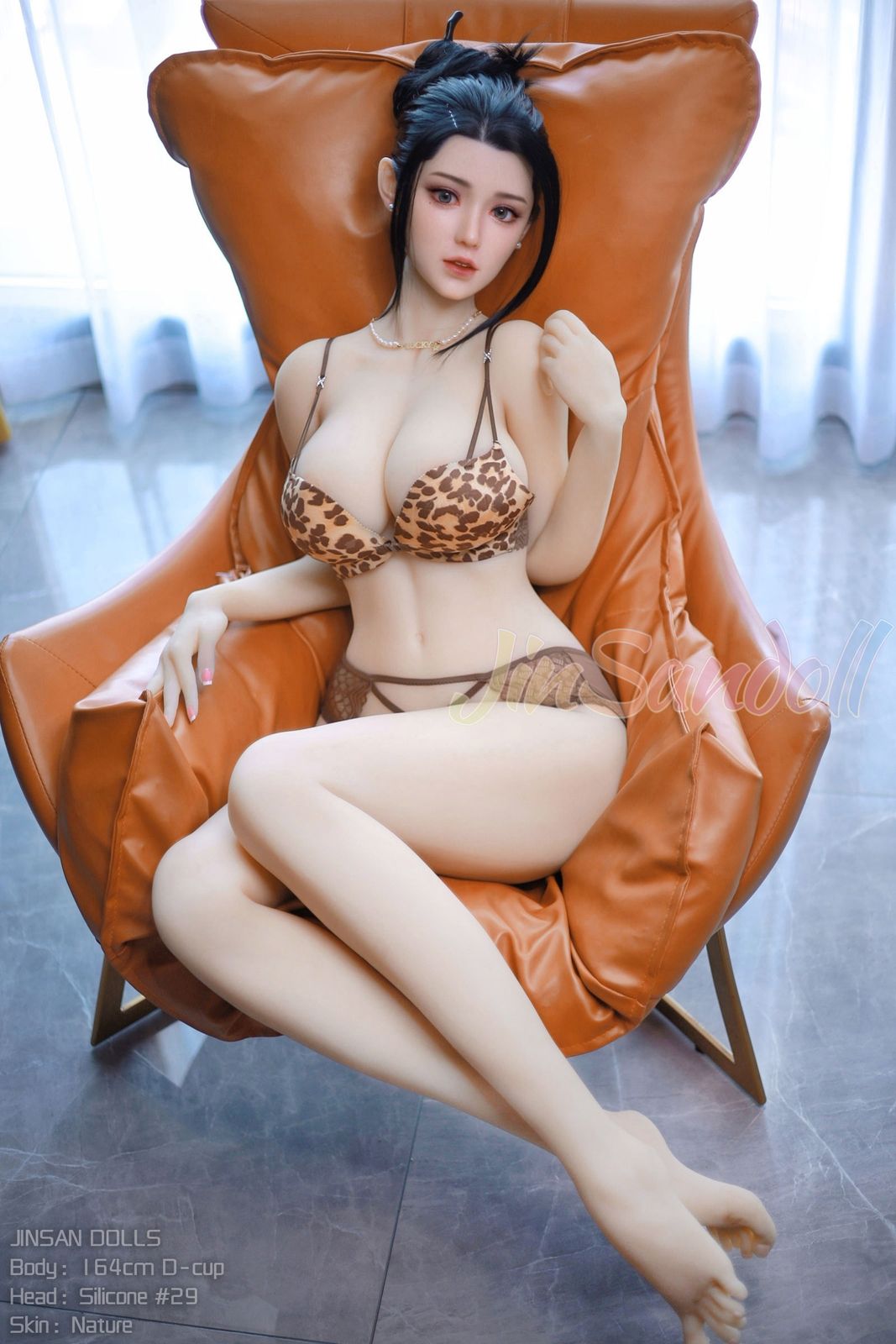 Sexpuppe Yitong