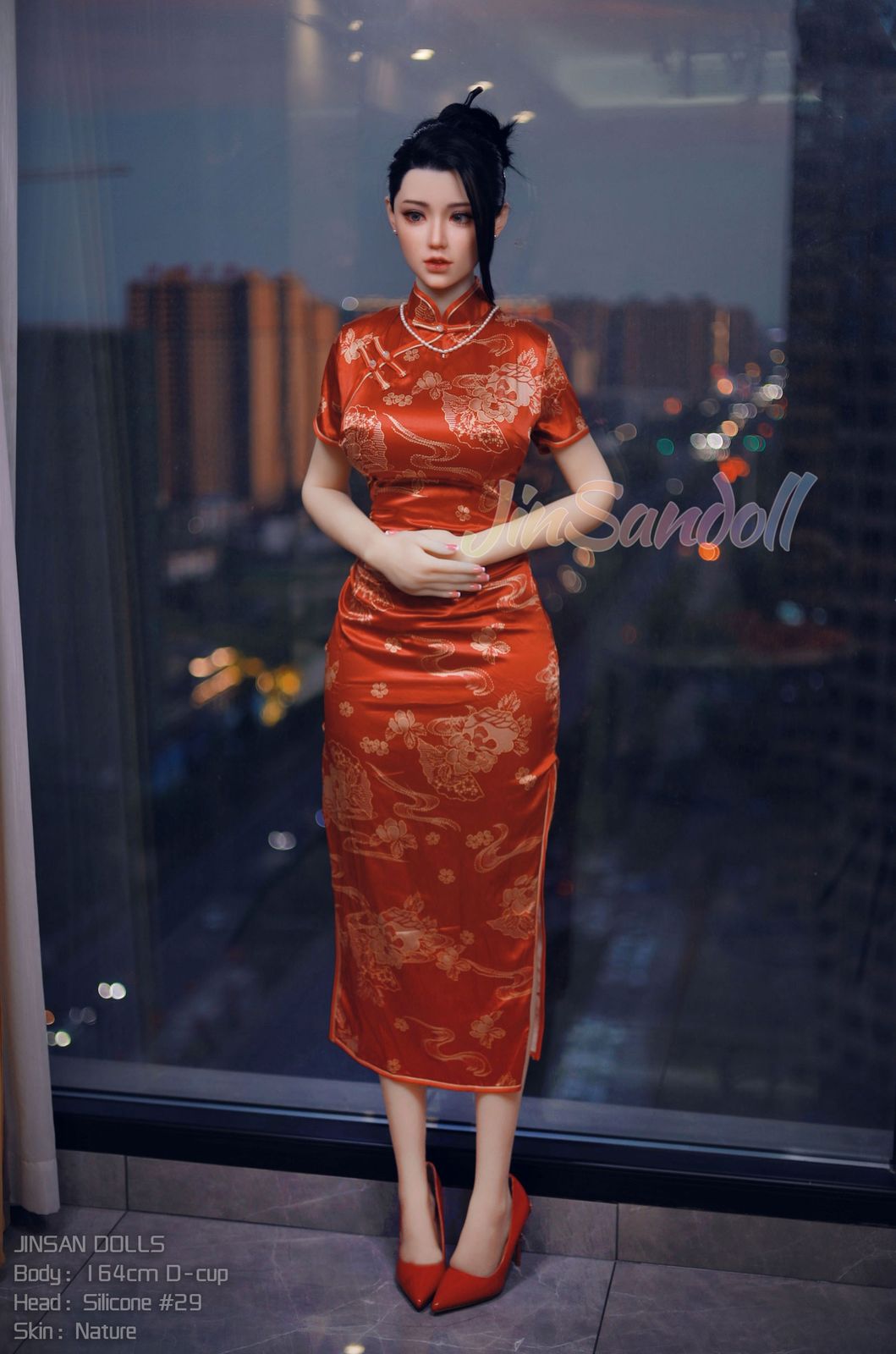 Sexpuppe Yitong