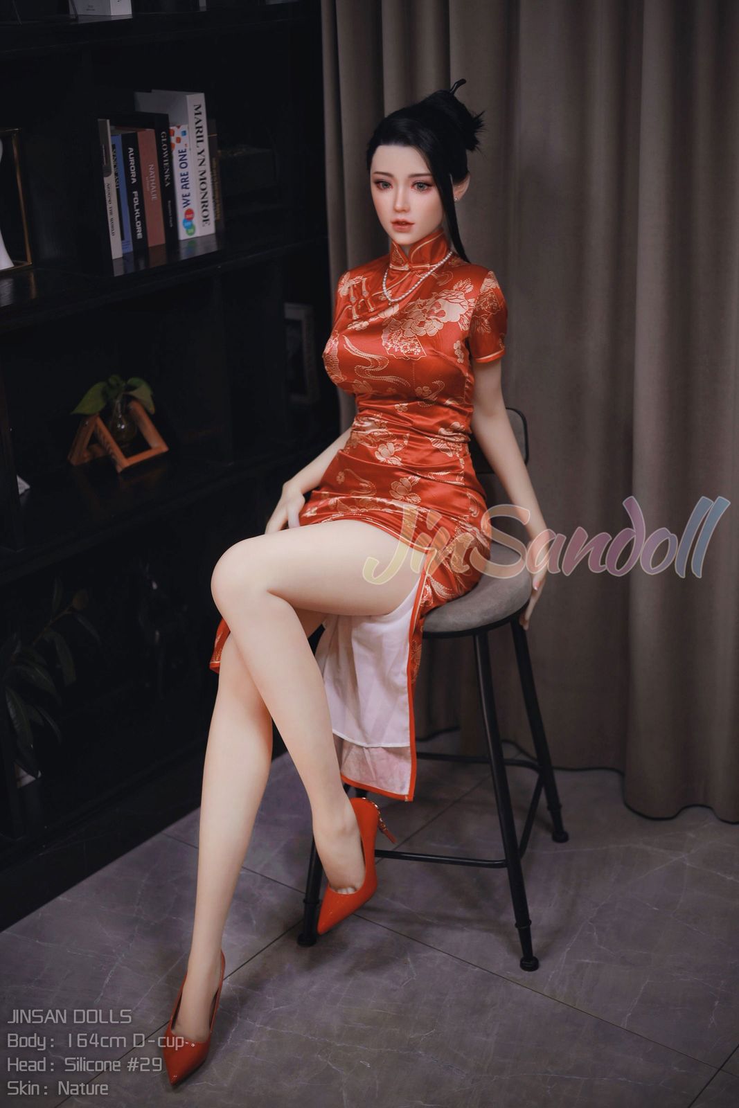 Sexpuppe Yitong