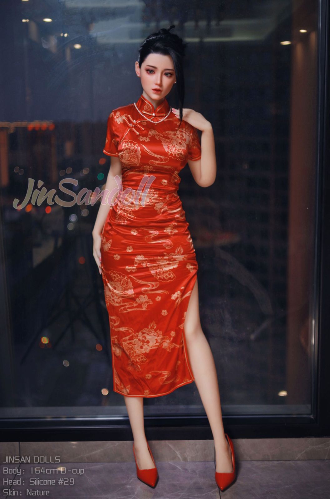 Sexpuppe Yitong