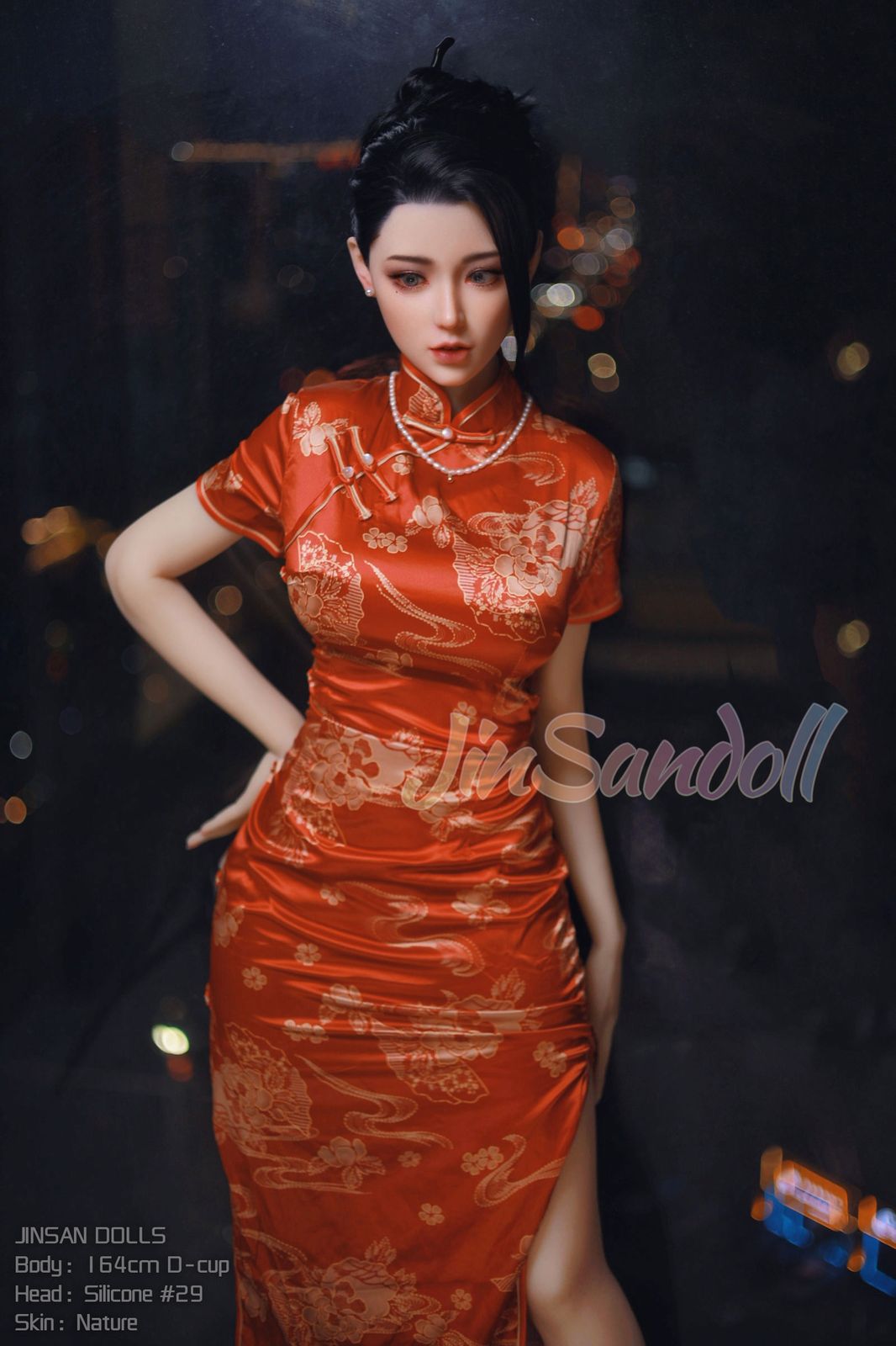 Sexpuppe Yitong