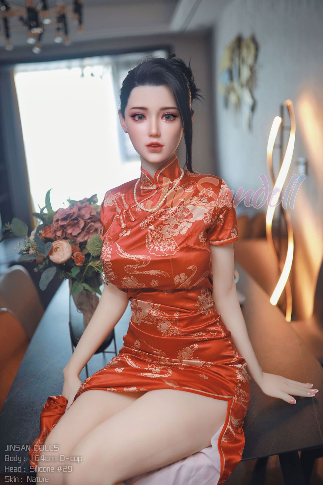 Sexpuppe Yitong