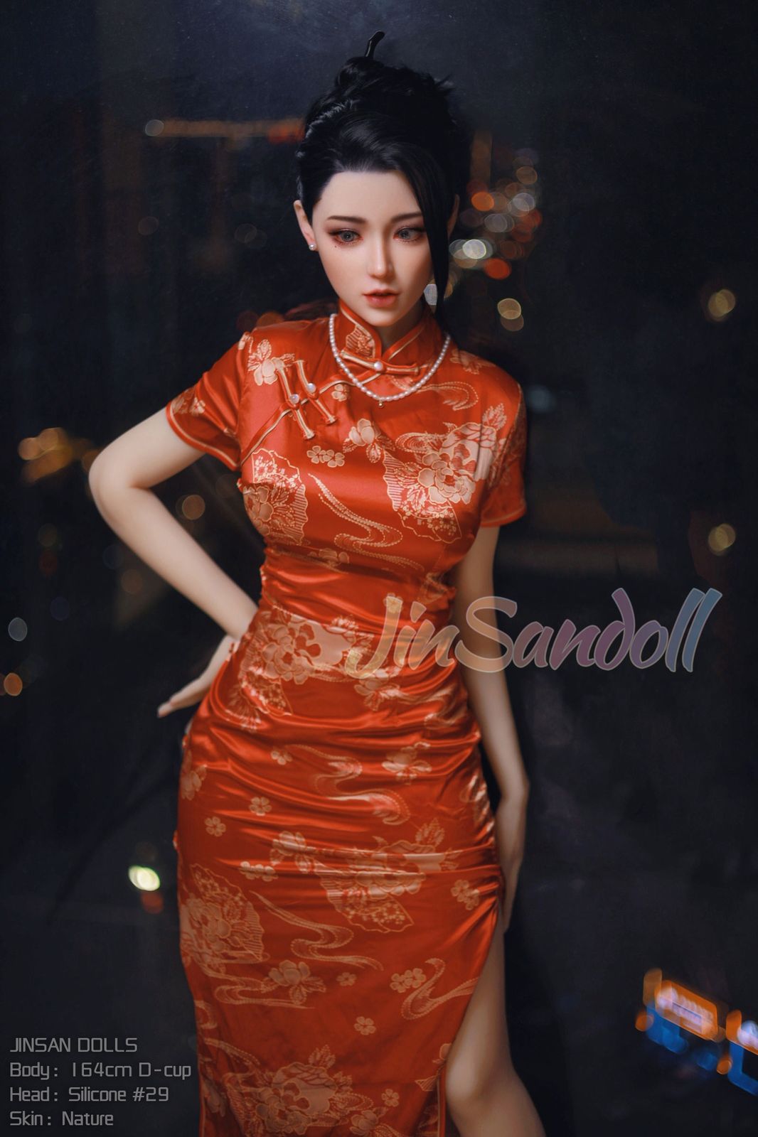 Sexpuppe Yitong